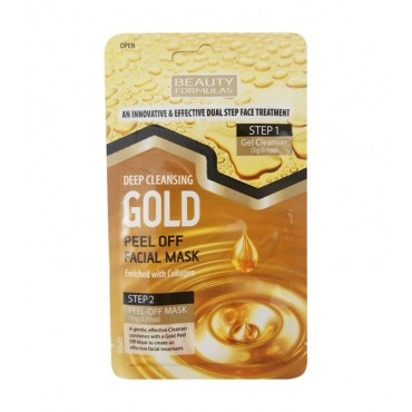 Beauty Formulas - Mascarilla peel-off para limpieza profunda - Gold