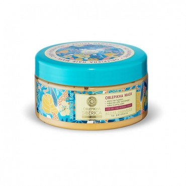 Mascarilla Hidratación Profunda - Cabello Normal y Seco