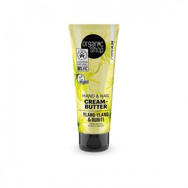 Organic Shop - Manteca de Manos y Uñas - Ylang-Ylang y Buriti - 75ml