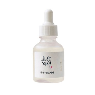 Glow Deep - Sérum facial iluminador de arroz + arbutina Glow Deep - 30ml